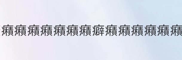 ozyoosama's profile banner image