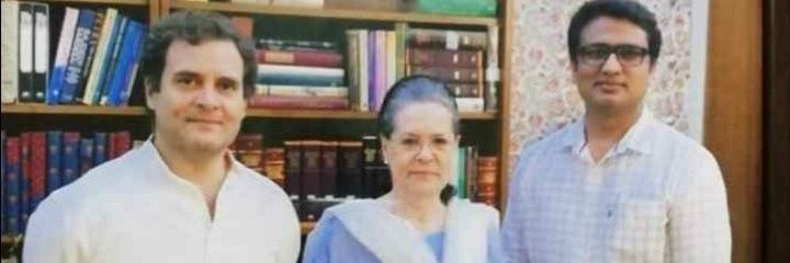 Anil Chaudhary banner