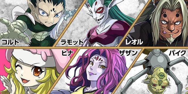 oMen banner