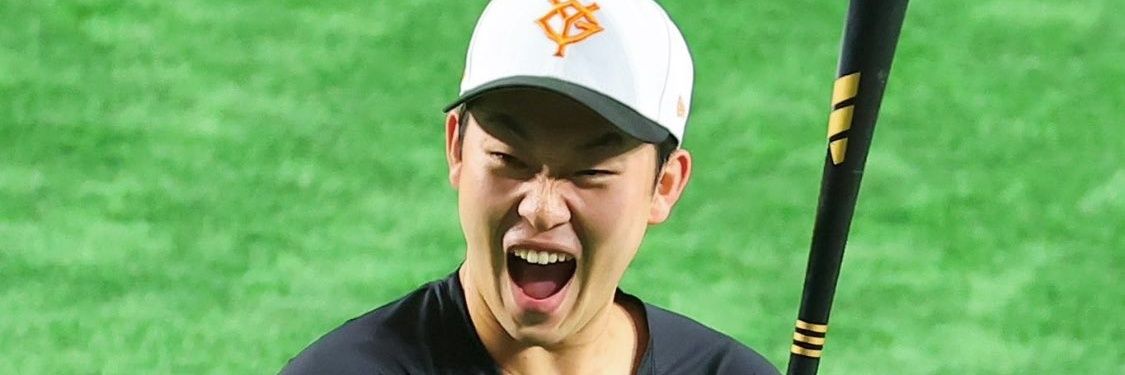 りむ banner