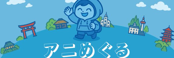 fune_6900 Profile Banner