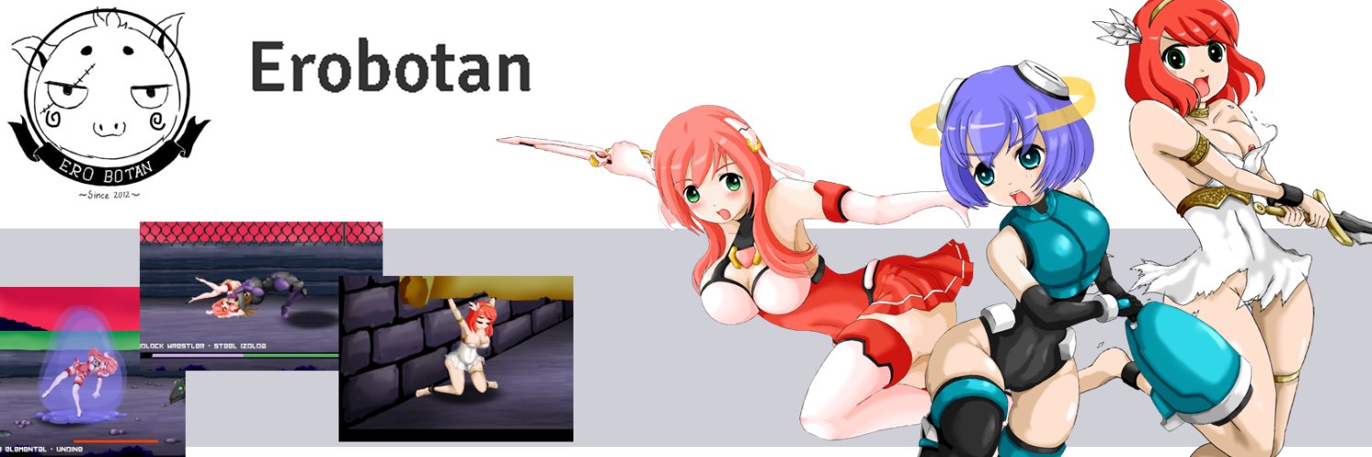 EroBotan 🔞 banner