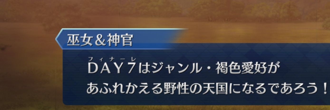 siki1230's profile banner image