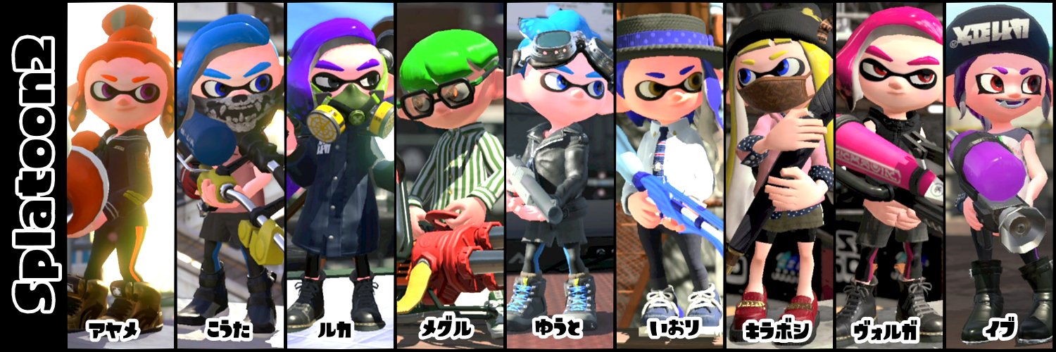header image