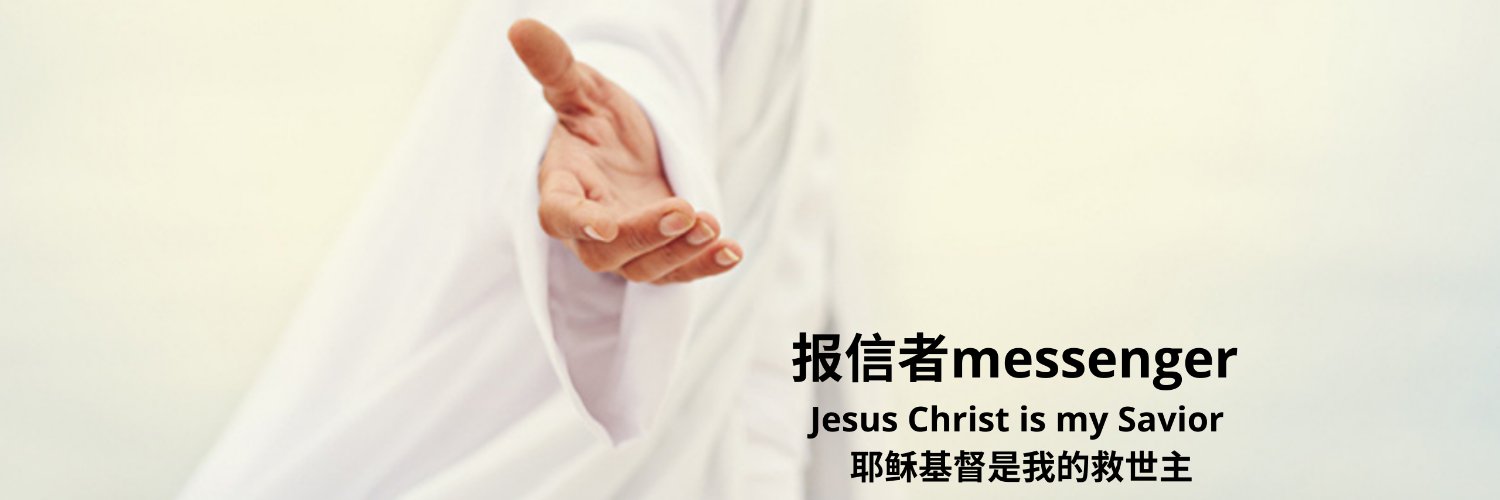 xiangqin's banner