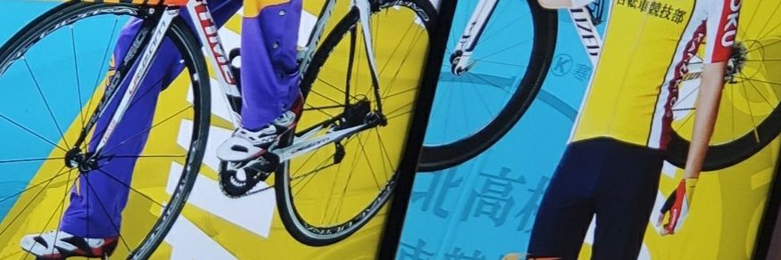 h_dehehe's profile banner image