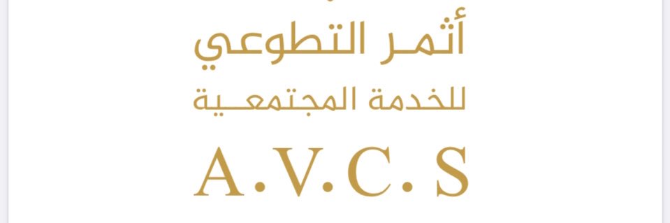 خالد الزهراني banner