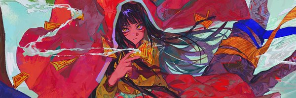 lipea05 Profile Banner