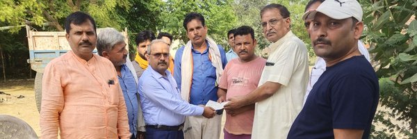 Rajesh_Singh00 Profile Banner