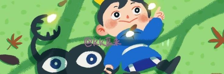 Rrrrrrrrrr banner