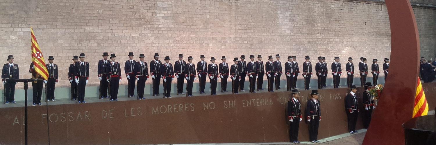 Memorial 1714 banner