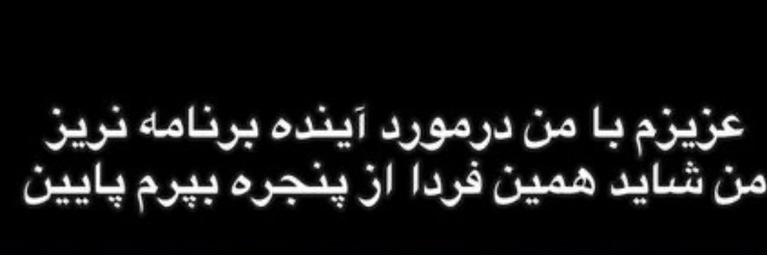 مطهره banner