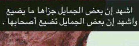 عبدالرحمن الواهبي banner