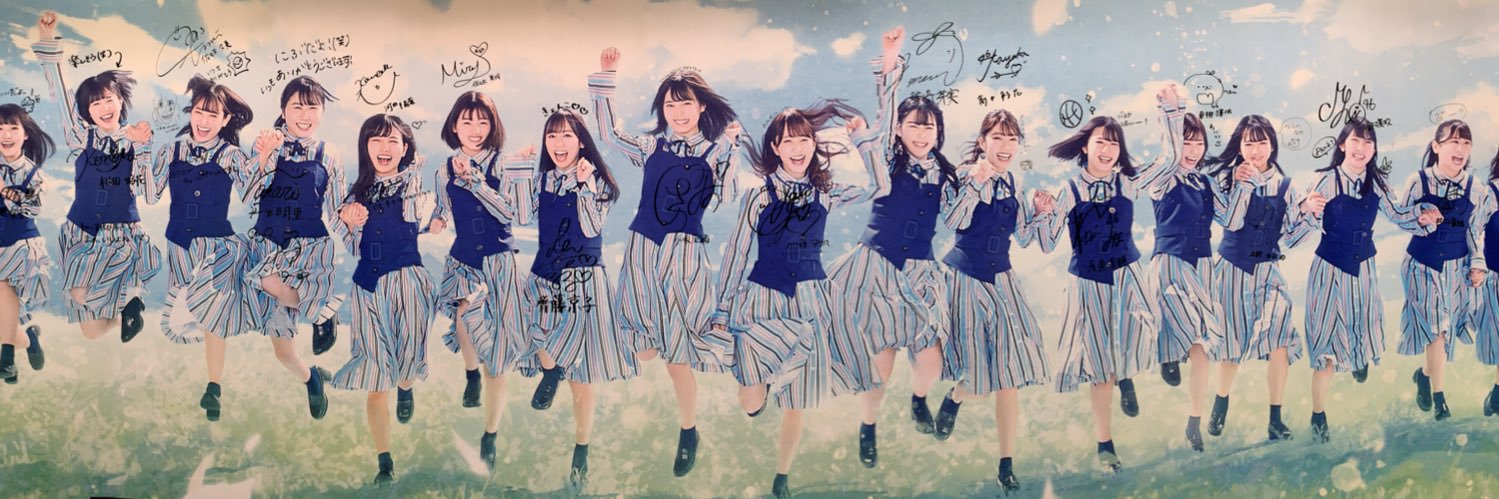 じゅん(⁎⁍̴̆Ɛ⁍̴̆⁎)🍊 banner