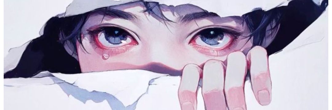 ~ banner