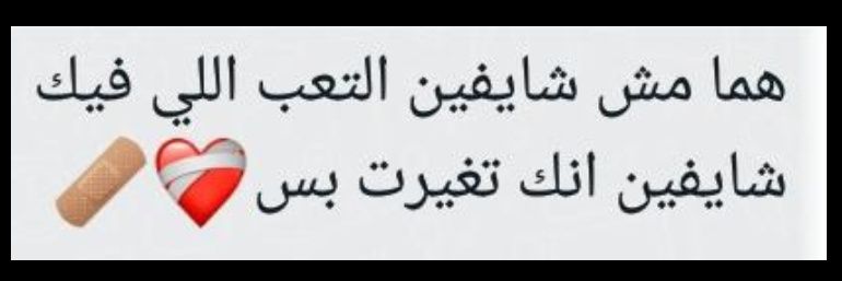 🇱🇾صيدلانية🇱🇾 banner