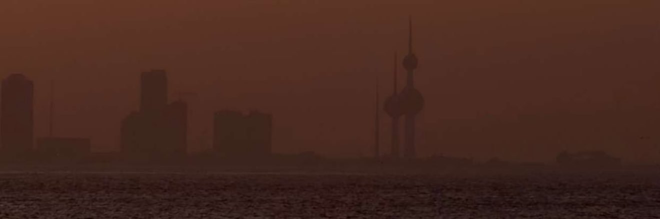 A🇰🇼🌼 banner