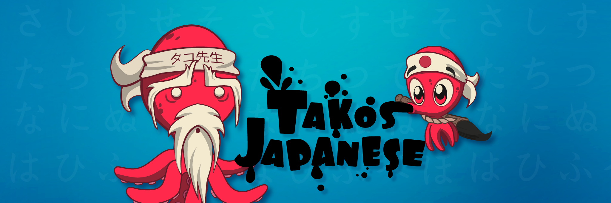 TakosJapanese's profile banner image