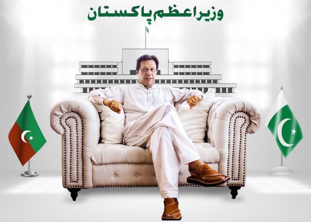 MShafiq951's profile banner image