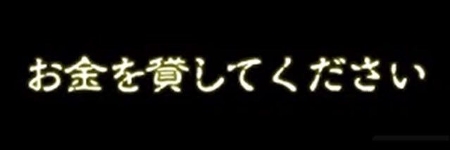 hanahanapom's profile banner image