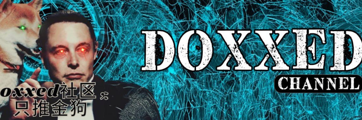Doxxed Gem Club d/acc's banner