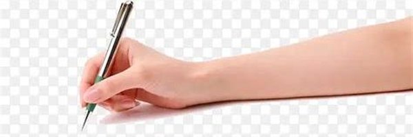 yitiruu Profile Banner