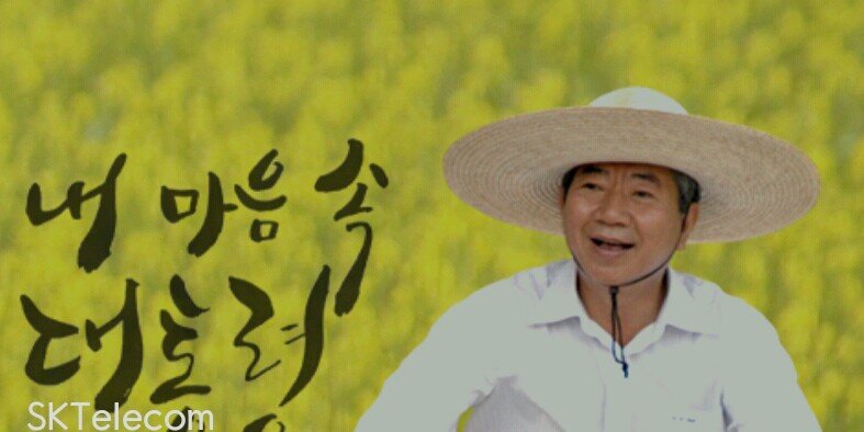스포츠게임 banner