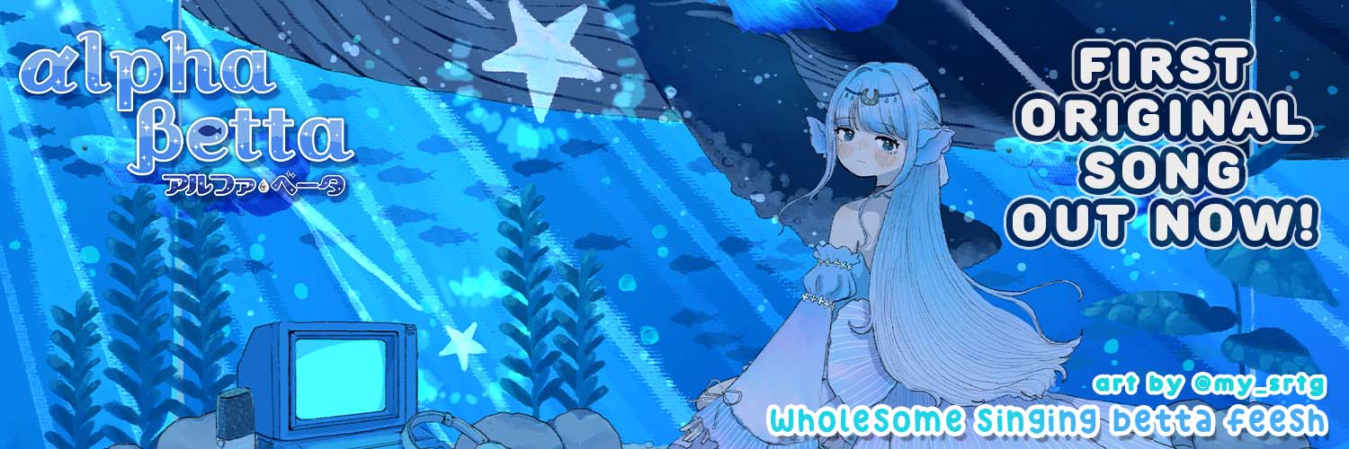 αlpha βetta (alpha)🐟🌙【V-Dere】's banner
