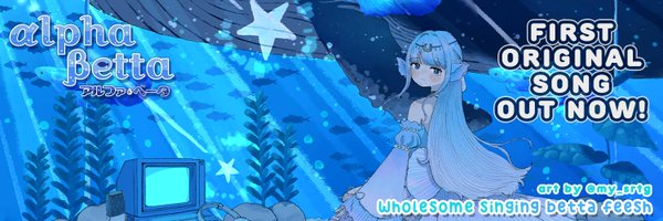 AlphaBettaVT Profile Banner