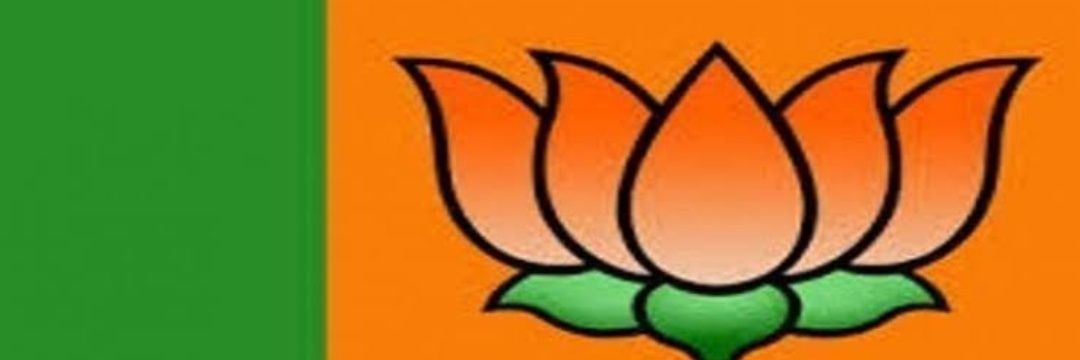 sandeep kumar (Bhartiya Janta party) banner