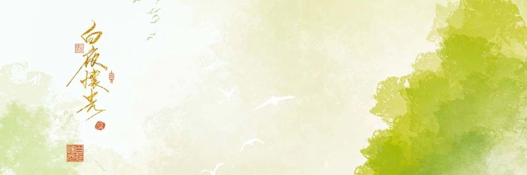 FelixEve1's profile banner image