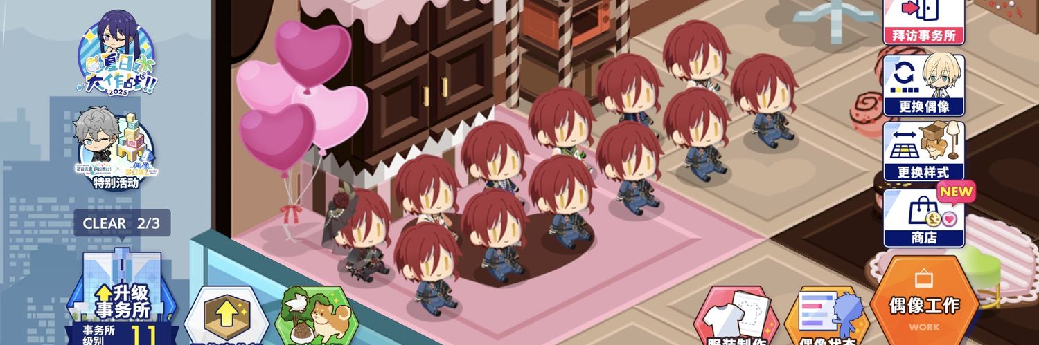 nanhexizi1's profile banner image