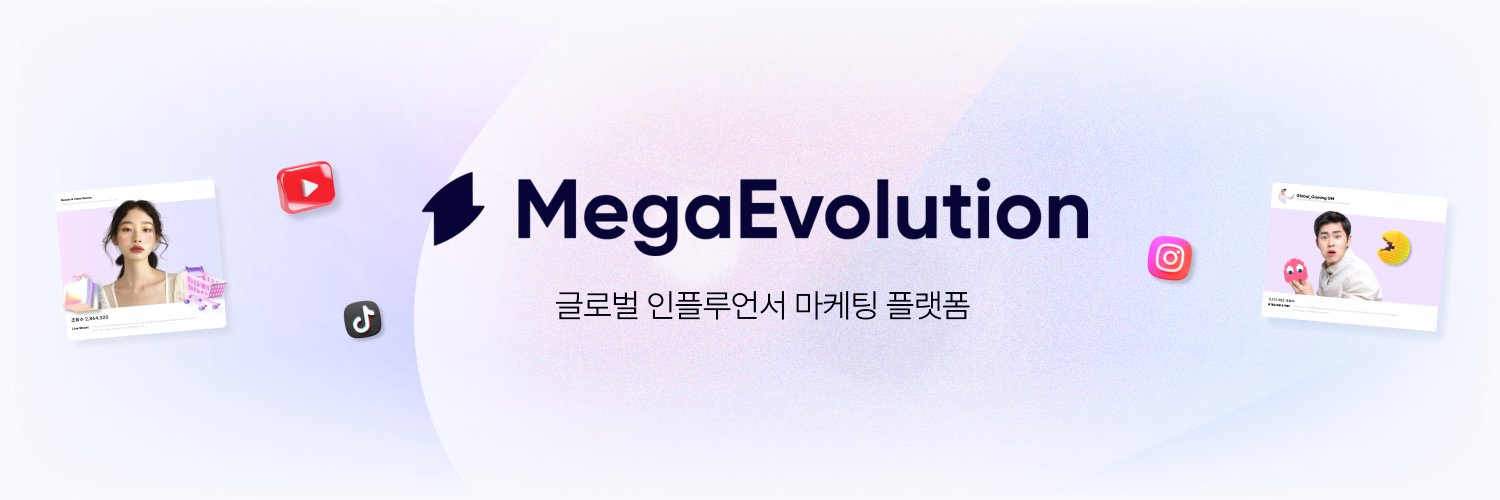 MegaEvolution banner