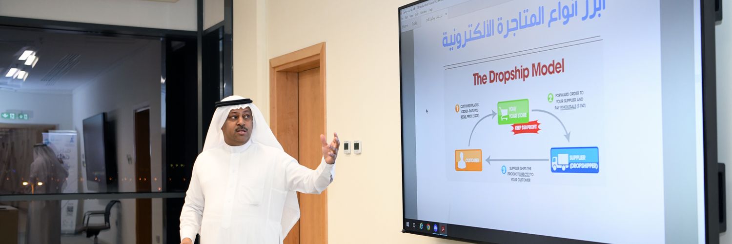 thawadi's profile banner image