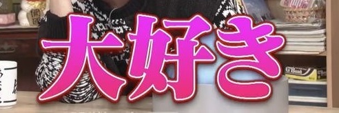 te_yu__'s profile banner image