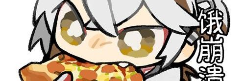 ✿ Lisha✧⁠*⁠。🚦 banner