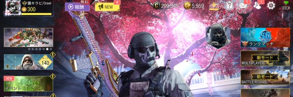 codm_viril_kill Profile Banner