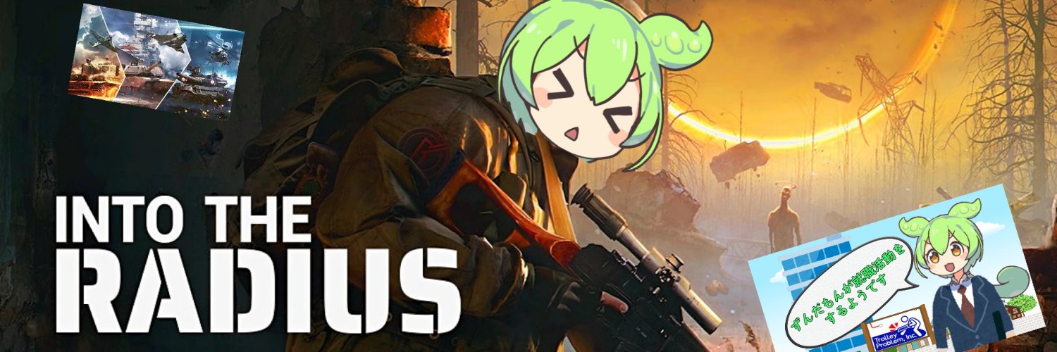 teranox9's profile banner image