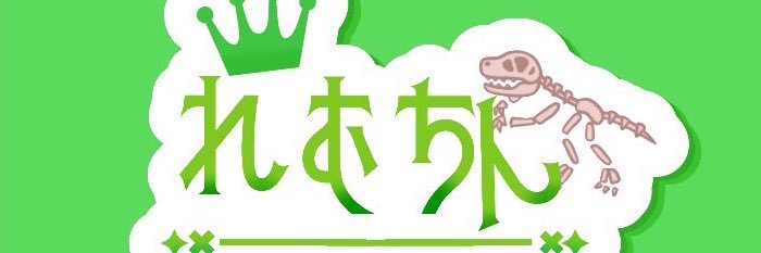 Lemchy banner