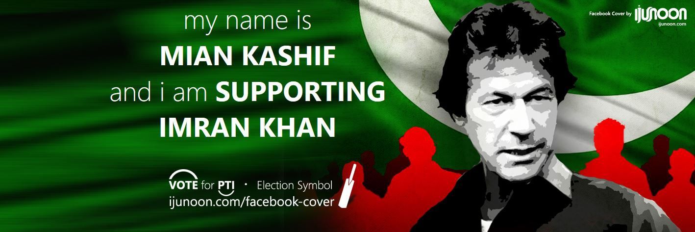 𝐌𝐢𝐚𝐧 𝐊𝐚𝐬𝐡𝐢𝐟 banner