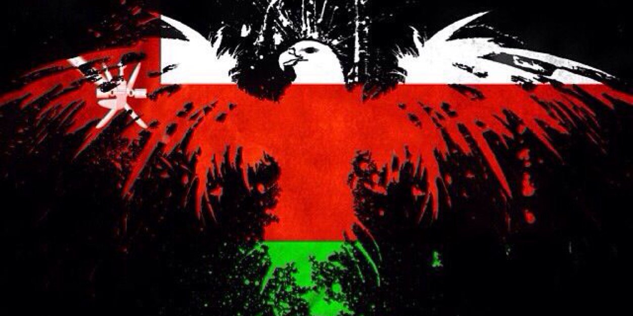 RawRawahi's profile banner image