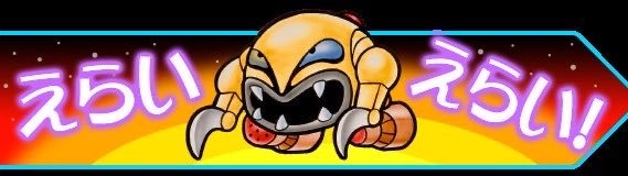 TbWr114514's profile banner image