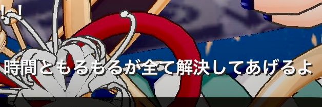 雪平鍋 banner