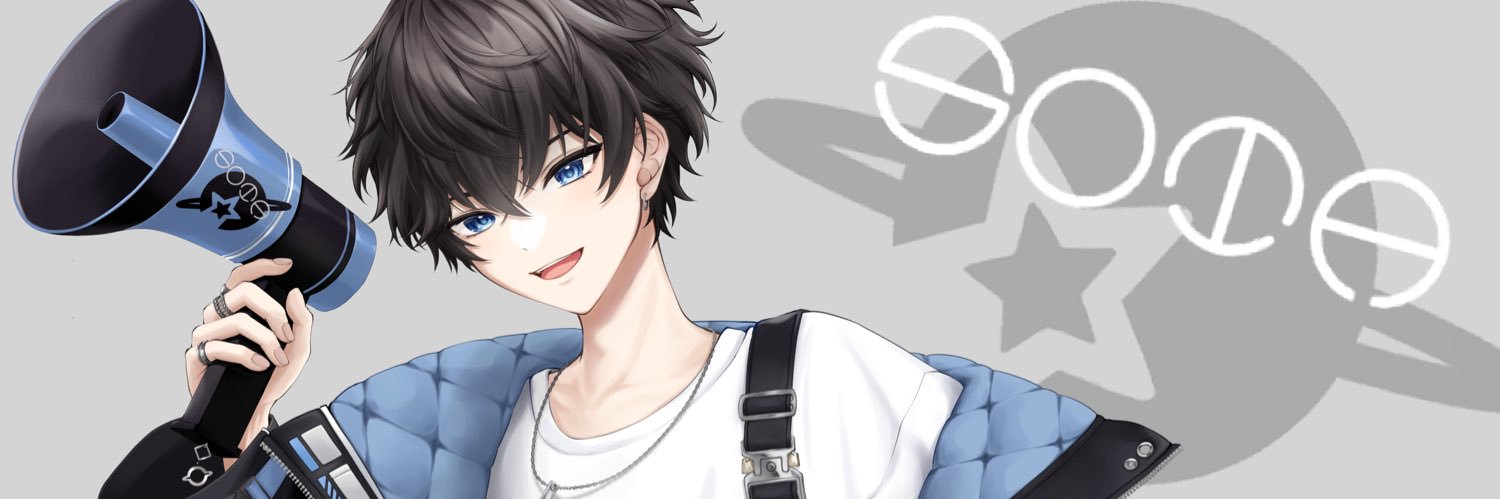 nqs 70 banner