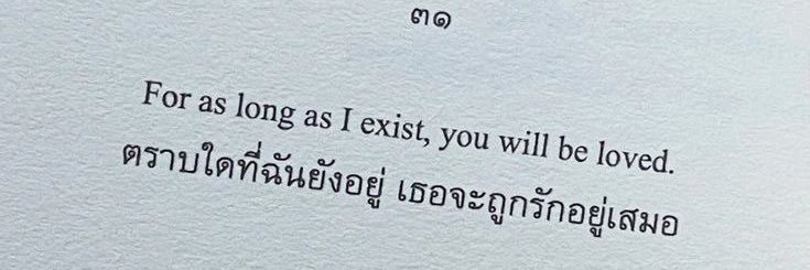 ข้าวโพด banner