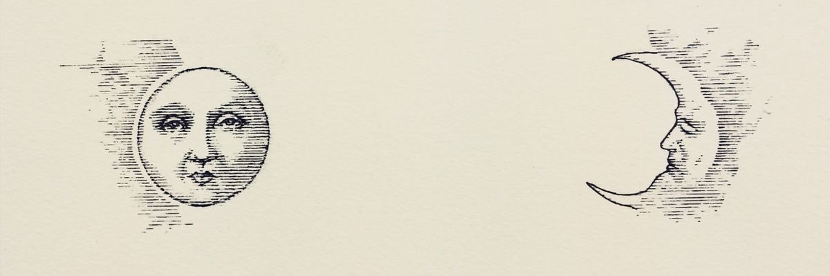 บุหลัน (slow) banner