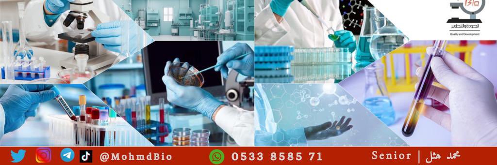 محمد هثل | Senior banner