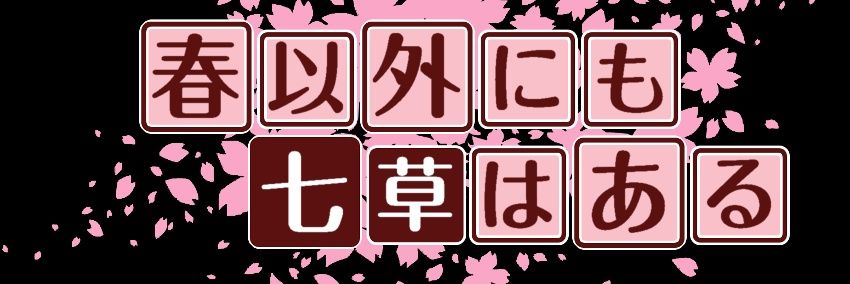 okayu_riality's profile banner image