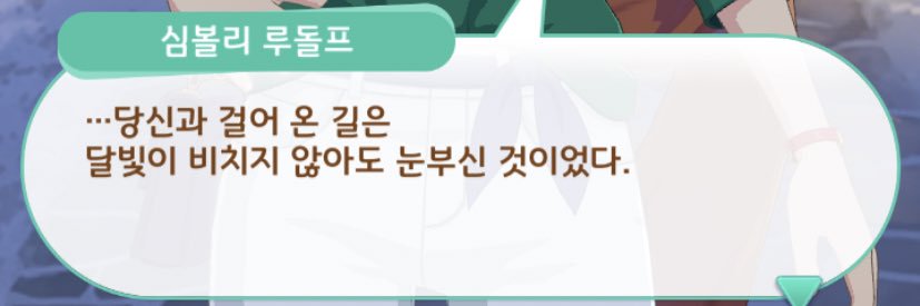 율★彡 banner