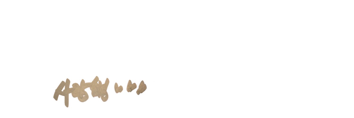 재키 banner